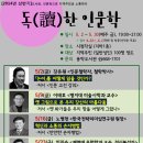 용학도서관 이미지