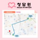 문화초등학교네거리 이미지