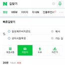 일성목장 이미지