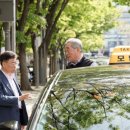 성남운수 아시아경제
