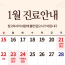큐브산부인과의원 이미지