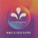 청평우체국 이미지