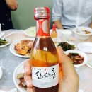 트래블 하우스 이미지