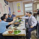 2025-10-18 함열 옛고가 "꽃마리댁" 힐링하다 이미지