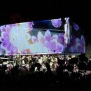 (주)한국미디어아트 이미지