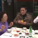 최민수가 전두환 손자 머리에 총구를?…31초 AI 영상 ‘대박’ 이미지