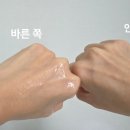 기미앰플 추천! 뤼산드 PDRN 사파이어 올인 앰플 하나로 피부 고민 올킬 후기