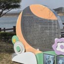 비산동 (구)체육공원 이미지