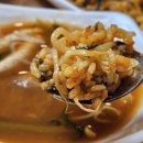 전주해물찜 이미지