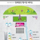 바스키아미술교습소