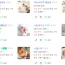 서화케이크 이미지