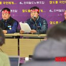 주식회사 정동 이미지
