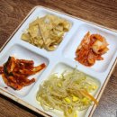 꽈배기잘하는집 | [양재역 신상 식당, 내돈내산 리뷰] 제제집 양재점 솔직 후기, 맛/메뉴/서비스 포함 솔직 리뷰