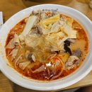 다복향 마라탕 목동점 이미지