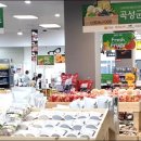 롯데슈퍼 두암점 이미지