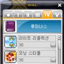 메디테이션주 이미지