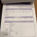 YB 휘트니스 이미지