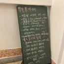 홍포차카페 이미지