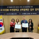 아빠와 그림책 놀이(2기) 이미지