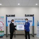 여수세관 이미지