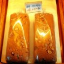 반여2동 상가시장 이미지