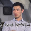 원모어백 이미지