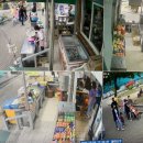 경북여고매점