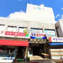 개봉청구아파트 이미지