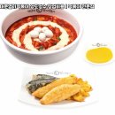 엽기떡볶이 - 군포시 산본로323번길 10-6 | 엽기떡볶이