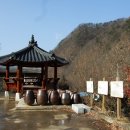 마조리 마을회관 이미지