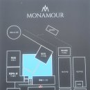 NR-4[대백제로]-상-624 | 천안아산역에서 20분! 대형 갤러리카페 모나무르