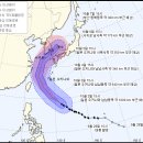 ☀☁☂- 10월03일(수) ＜＜ 개천절 큰 일교차 속 맑음, 아침부터 쌀쌀 ＞＞☀☁☂ 이미지