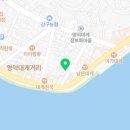 영덕떡방앗간 이미지