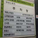 헤븐 | 천안 두정동 샤브팜 월남쌈 소고기 샤브샤브 (내돈내산 후기)