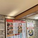 콩마루 감자탕 본점 이미지