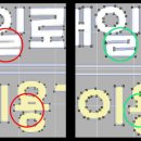 포엘프리미엄독서실 네이버블로그