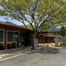 대구 팔공산 애견동반 놀이터가 있는 명산한우식육식당