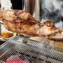 초원기름고추 이미지