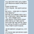 캘리그라피 입문 | 인천 캘리그라피 공방 추천 | 수강생분들 후기모음 힐링캘리그라피 수업