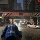 구월2동-10 이미지