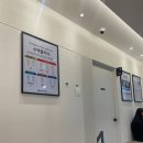 강동탑정형외과의원 | [송파/강동 정형외과]강동탑정형외과 만성통증 허리 주사치료 후기(스테로이드 없는 주사)