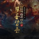 ㈜시도라인 이미지