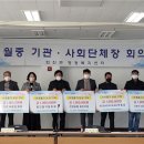 천관농협 회진지점 이미지