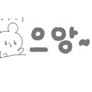 호텔콤마 이미지