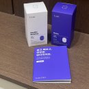 연경동다이어트한의원 린다이어트 직원 체험 후기 (6일만에 -2kg!)