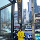 (주) 좋은하루