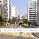 대한2차아파트 이미지