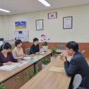 울산들꽃학습원 이미지