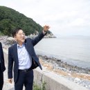 ㈜개항마을 이미지