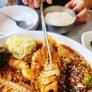 구미개인택시조합 충전소 | “부드러움 끝판왕 코다리찜! 구미 한식 맛집 ‘코다리찜마을’ 솔직 후기”